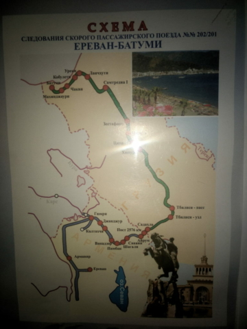 Ruta del tren Ereván-Tiflis