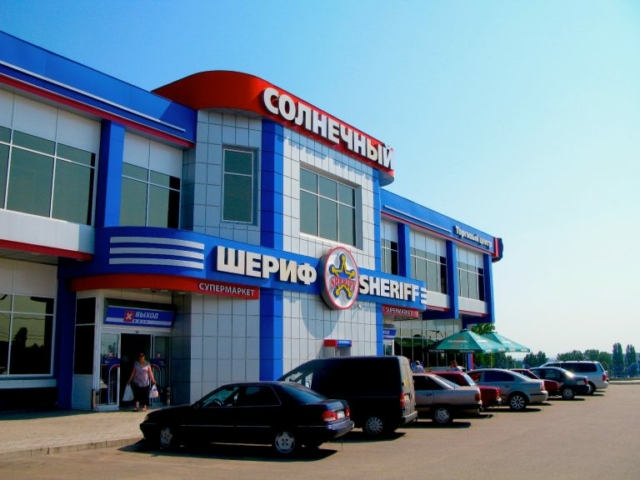 Supermercado Sheriff de Transnistria