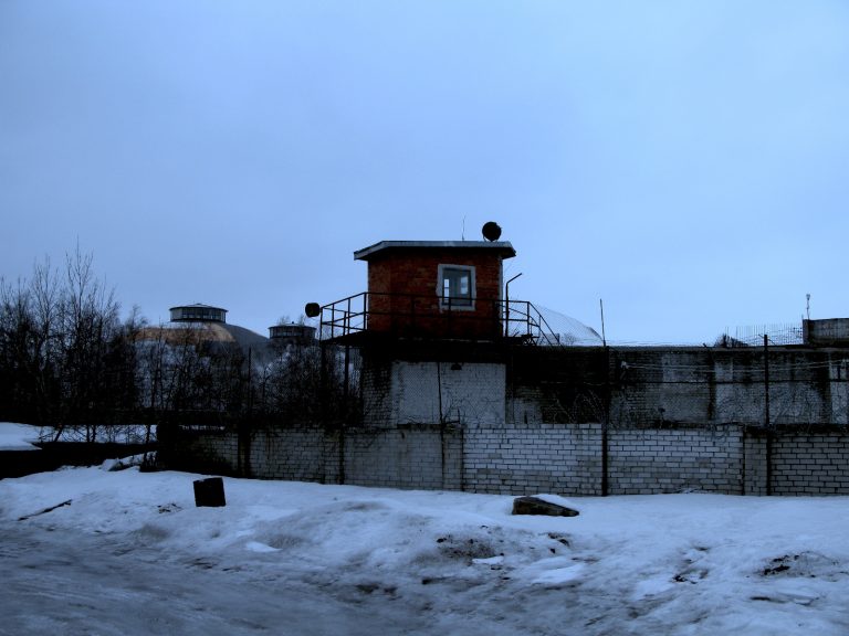 Torre de vigilancia de la cárcel