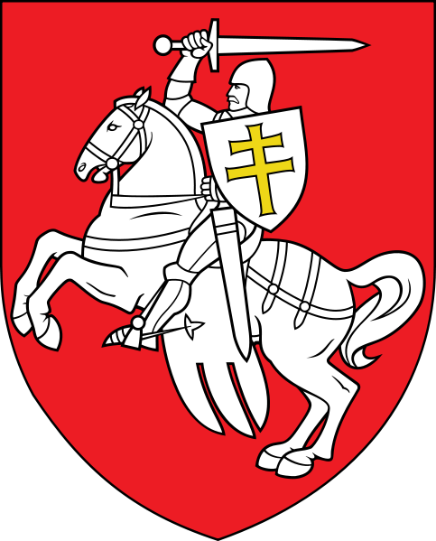 483px-Coat_of_Arms_of_Belarus_(1991).svg
