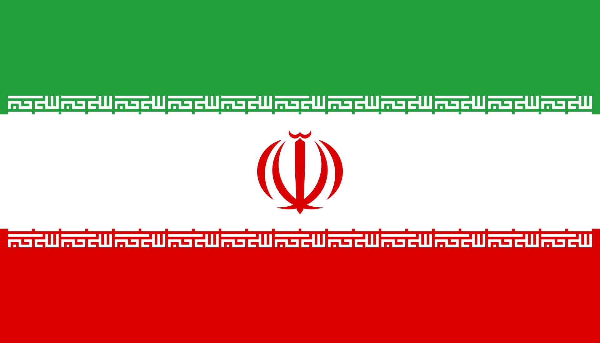 040-Iran