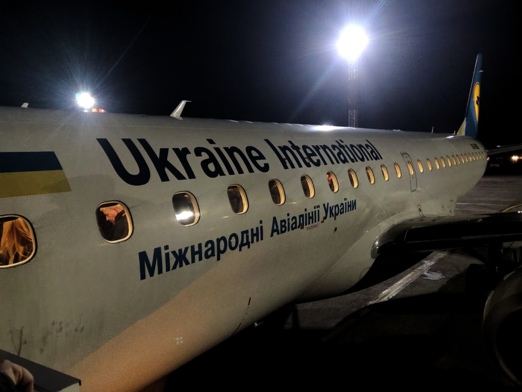 Vuelo de Ukranian Airlines con destino a Baku