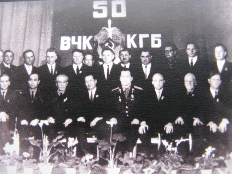 Miembros de la KGB de Lituania